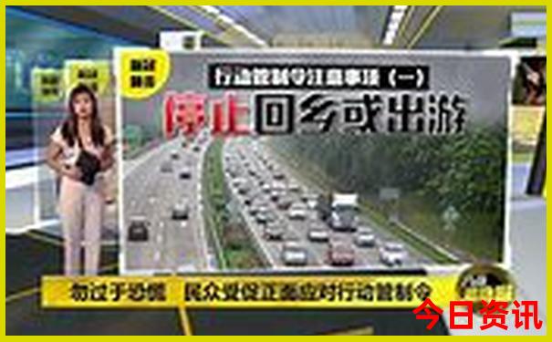 上海半日游最佳去处