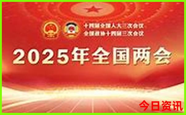 七月份去广州旅游需带什么