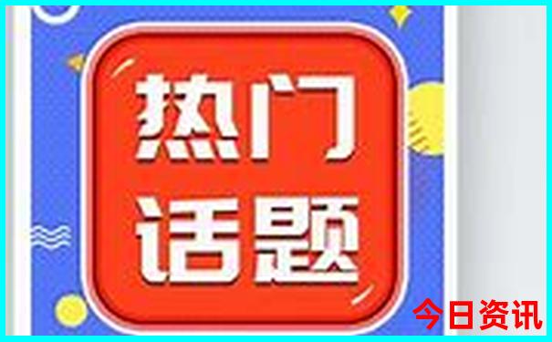旅游必去的十大景点