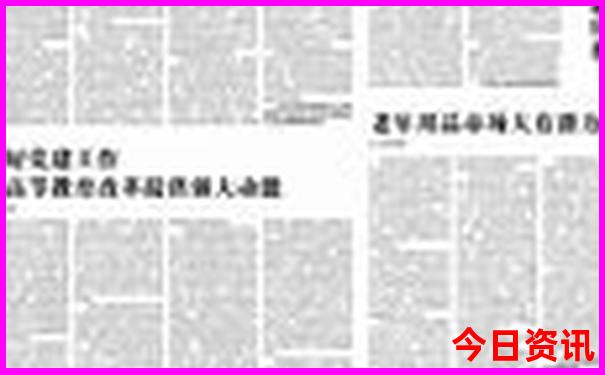东南亚的旅游景点
