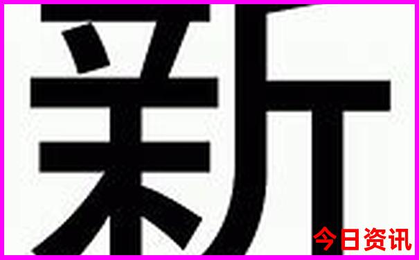 天屿湖旅游攻略一日游
